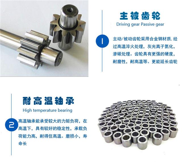 2CG硬齿面渣油泵 2CG硬齿面渣油泵