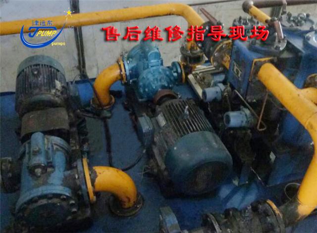 售后现场 售后现场