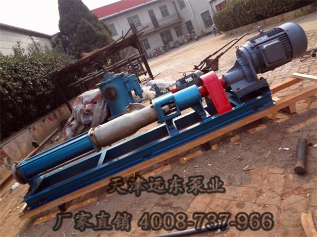 单螺杆泵 单螺杆泵