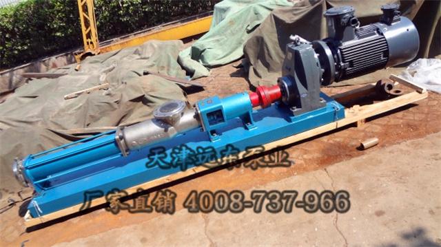 G型单螺杆泵 G型单螺杆泵