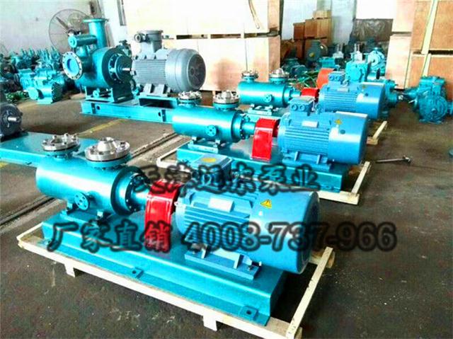 三螺杆泵 三螺杆泵